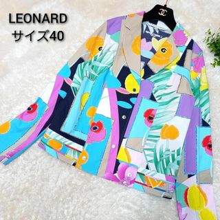 レオナール(LEONARD)の【極美品】レオナール　サイズ40　コットンジャケット　トリム　ブルゾン　マルチC(ブルゾン)