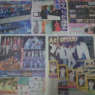 櫻坂46 生写真 小林由依 BAN歌番組衣装 コンプの通販 by 溶接君 shop 櫻坂46 生写真 小林由依 BAN歌番組衣装 コンプの通販 by 溶接君 shop