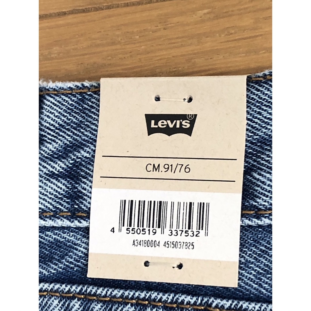 Levi's(リーバイス)のLevi's 550 '92 RELAXED TAPER メンズのパンツ(デニム/ジーンズ)の商品写真