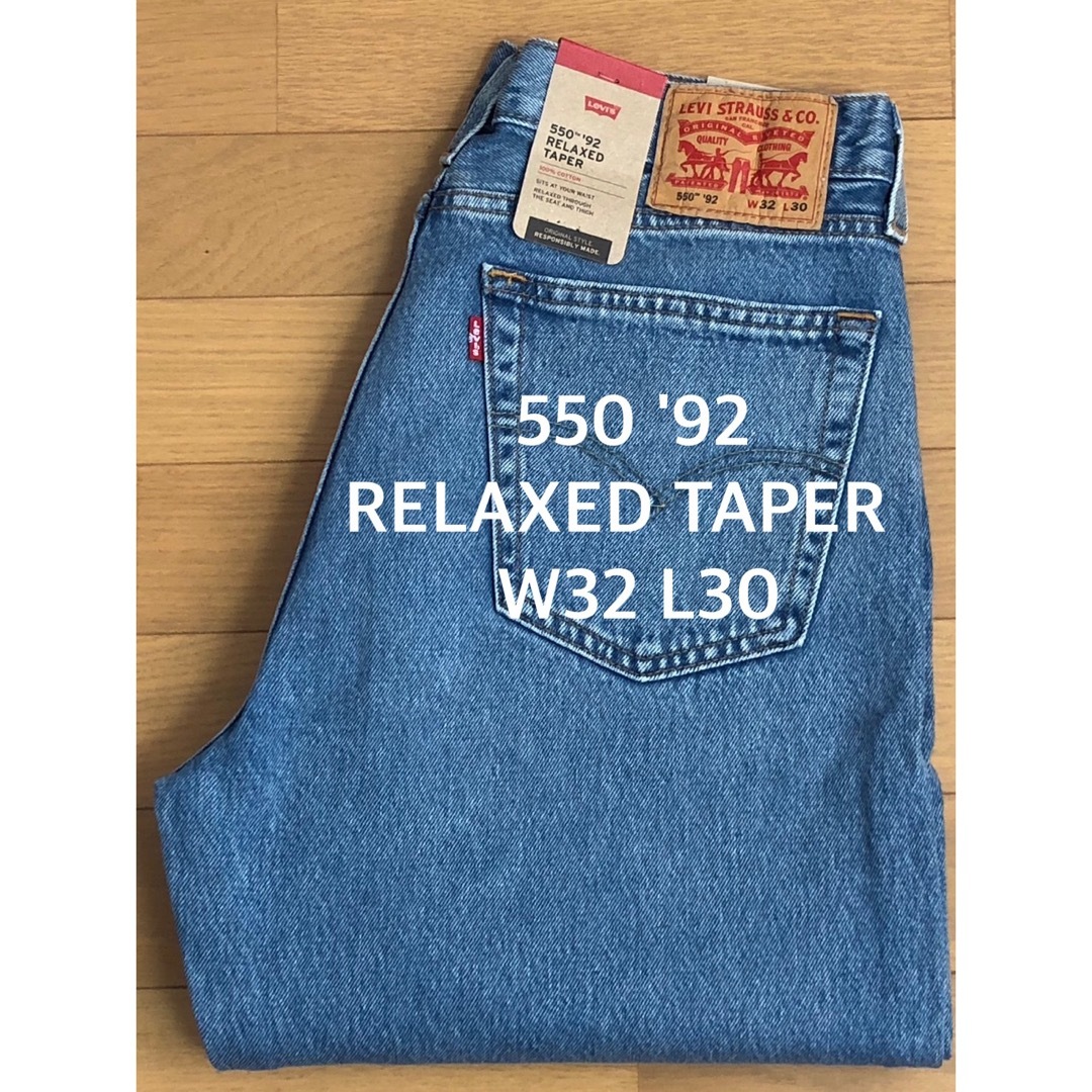 Levi's(リーバイス)のLevi's 550 '92 RELAXED TAPER メンズのパンツ(デニム/ジーンズ)の商品写真