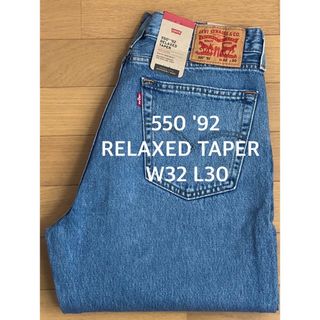 リーバイス(Levi's)のLevi's 550 '92 RELAXED TAPER(デニム/ジーンズ)