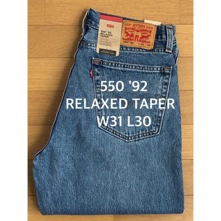 リーバイス(Levi's)のLevi's 550 '92 RELAXED TAPER(デニム/ジーンズ)