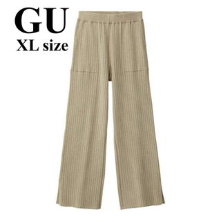 ジーユー(GU)のGU ジーユー ワイドリブニットパンツ XL ページ(カジュアルパンツ)