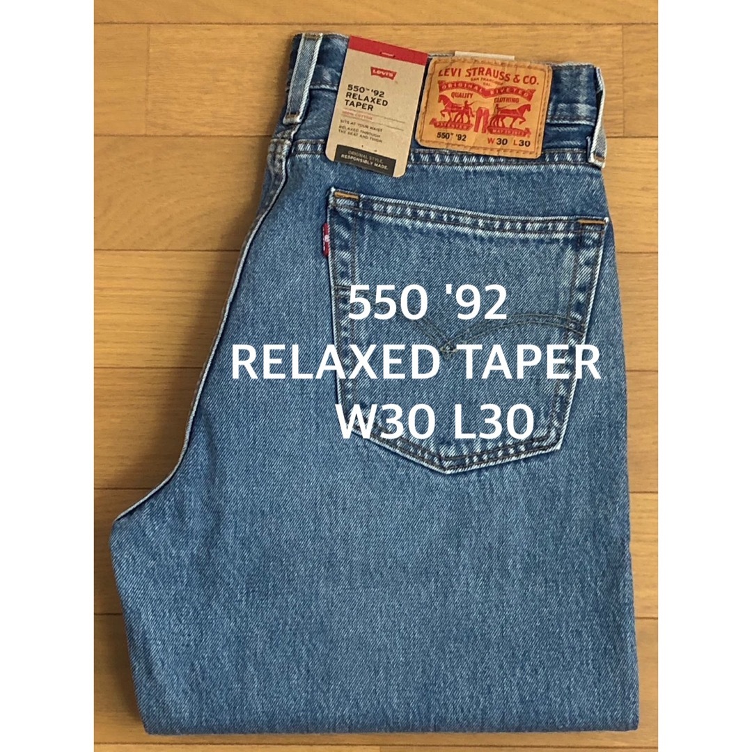 Levi's(リーバイス)のLevi's 550 '92 RELAXED TAPER メンズのパンツ(デニム/ジーンズ)の商品写真