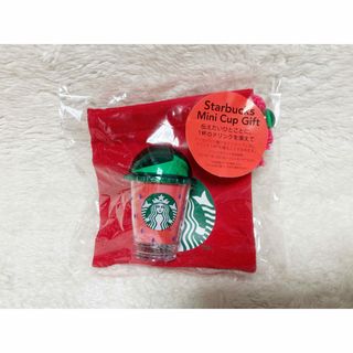 スターバックスコーヒー(Starbucks Coffee)の【チケットなし】スターバックス ミニカップギフトスイカ(その他)