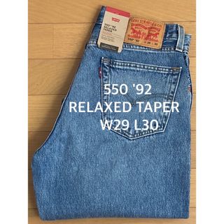 リーバイス(Levi's)のLevi's 550 '92 RELAXED TAPER(デニム/ジーンズ)