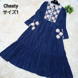 チェスティ(Chesty)の【美品】チェスティ　シャツワンピース　マキシ丈　花柄レース　立体モチーフ　紺色(ロングワンピース/マキシワンピース)