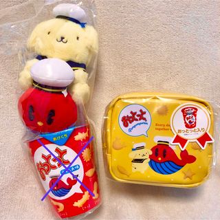 ポムポムプリン(ポムポムプリン)の新品ポムポムプリン ×おっとっと　マスコット&ポーチ　お菓子抜き　サンリオ(キャラクターグッズ)