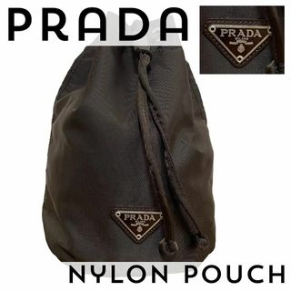 プラダ(PRADA)の【新品に近い】プラダ　ナイロン　巾着/ポーチ　ブラウン(その他)