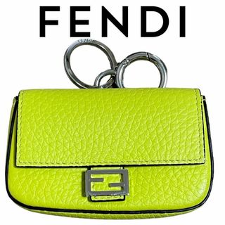 フェンディ(FENDI)の【新品に近い】FENDI フェンディ　マイクロ　バケットチャーム(キーホルダー)