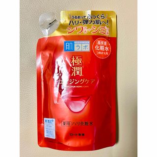 HADALABO - 肌ラボ 極潤 薬用ハリ化粧水 つめかえ用 170mL