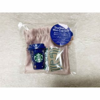 スターバックスコーヒー(Starbucks Coffee)の【チケットなし】バレンタイン2024スターバックスミニカップギフト(その他)