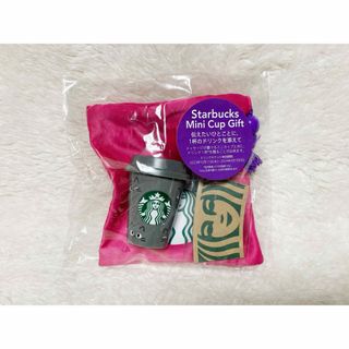 スターバックスコーヒー(Starbucks Coffee)の【即購入OK】ハロウィン2023スターバックスミニカップギフトキャット(その他)