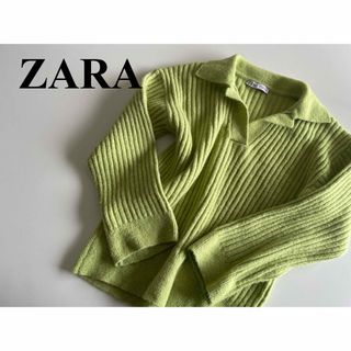 ザラ(ZARA)のZARA ザラ 襟付き ゆったりニット グリーン(ニット/セーター)