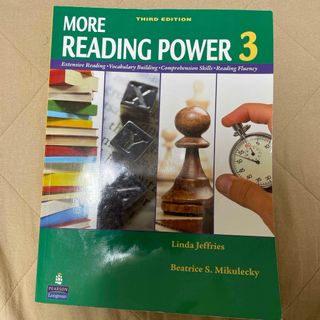 More Reading Power3(語学/参考書)