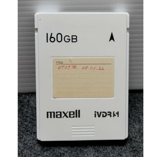 マクセル(maxell)のmaxell ivdr-s 160GB 動作確認済み(その他)