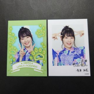 NMB48 - NMB48 山本彩 生写真セットの通販 by NakamuRakuma|エヌ NMB48 - NMB48 山本彩 生写真セットの通販 by NakamuRakuma|エヌ