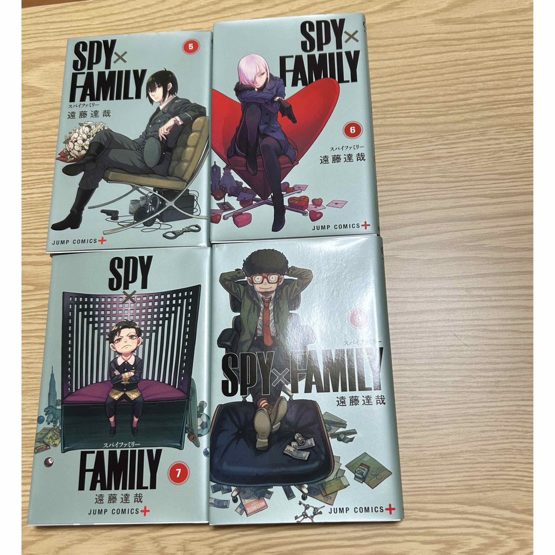 集英社(シュウエイシャ)のＳＰＹ×ＦＡＭＩＬＹ5巻〜8巻 エンタメ/ホビーの漫画(その他)の商品写真