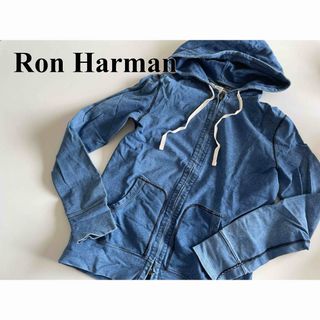 ロンハーマン(Ron Herman)のRon Harman デニム パーカー ロンハーマン(パーカー)