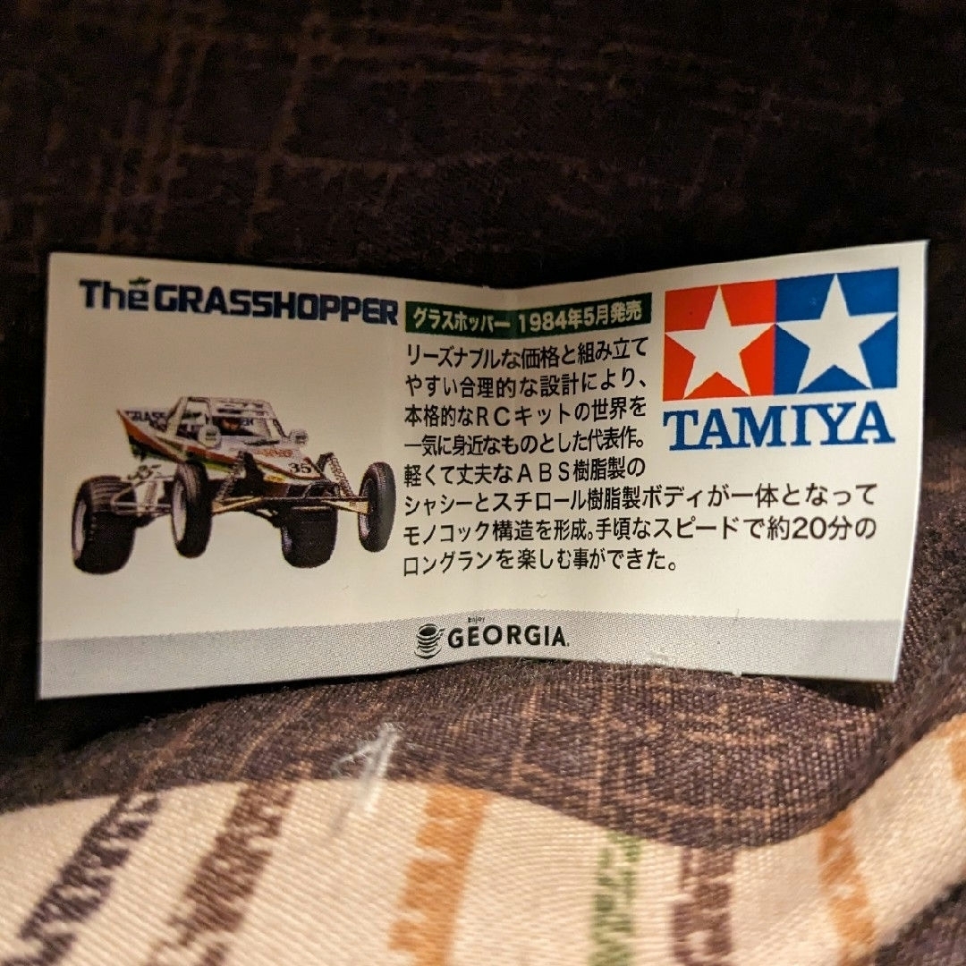 コカ・コーラ(コカコーラ)のグラスホッパー　TAMIYAバギータイプRCカー1/10スケールミニチュアモデル エンタメ/ホビーのおもちゃ/ぬいぐるみ(模型/プラモデル)の商品写真