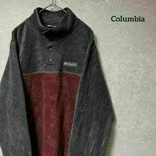 コロンビア(Columbia)のColumbia コロンビア フリース ハーフボタン モックネック 秋 冬 M(その他)