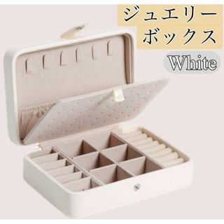 アクセサリーボックス ジュエリーボックス ピアス 収納 ネックレス 大容量(その他)