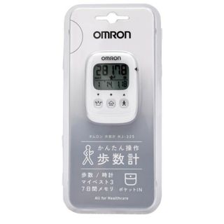 オムロン(OMRON)の未使用 オムロン かんたん操作 歩数計 万歩計 白 健康 ヘルス トレーニング(ウォーキング)