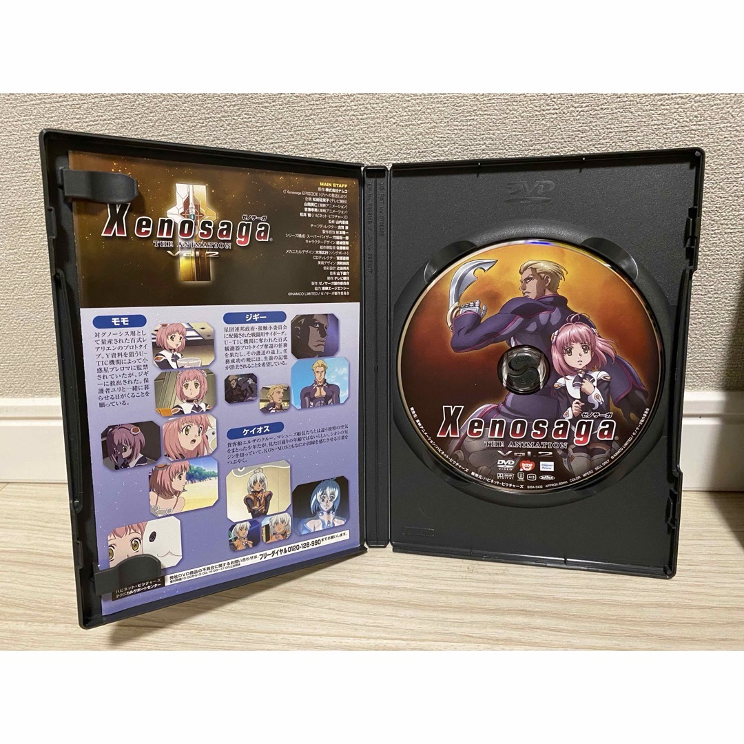 ゼノサーガ　初回限定DVD BOX 1 エンタメ/ホビーのDVD/ブルーレイ(アニメ)の商品写真