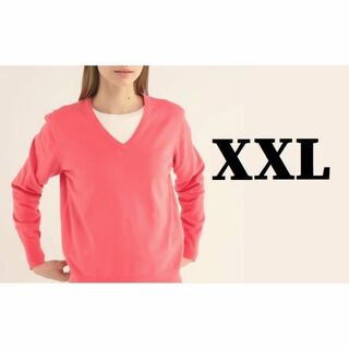 未使用 XXL ●ウォッシャブルコットンVネックセーター（長袖）●サーモンピンク(ニット/セーター)