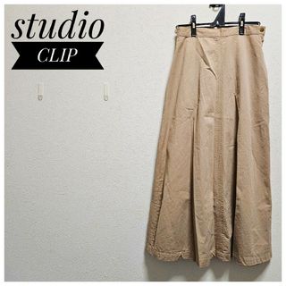 美品　studio CLIP　ロングフレアスカート　ウエストゴム　M　ベージュ