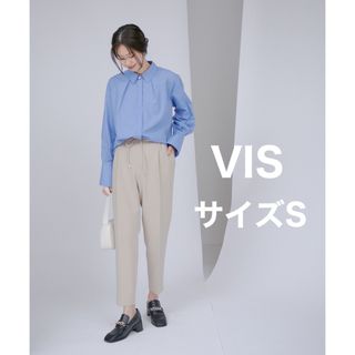 ヴィス(ViS)の【完売品】ダブルクロスドロストイージーテーパードパンツ ベージュ ビス(カジュアルパンツ)