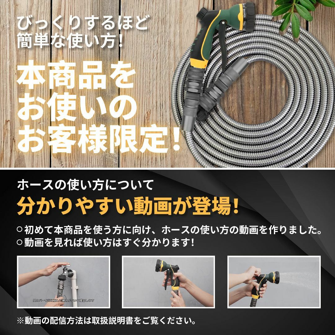 TheFitLife ホース ホースリール 7.5m 散水 洗車 庭用 水道 水 その他のその他(その他)の商品写真