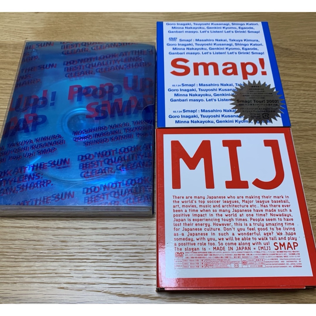 SMAP(スマップ)のSMAP LIVE DVD エンタメ/ホビーのDVD/ブルーレイ(ミュージック)の商品写真