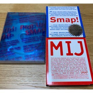 SMAP - SMAP LIVE DVD