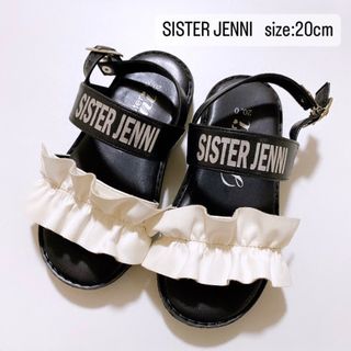 SISTER JENNI    レザーフリルサンダル　20cm