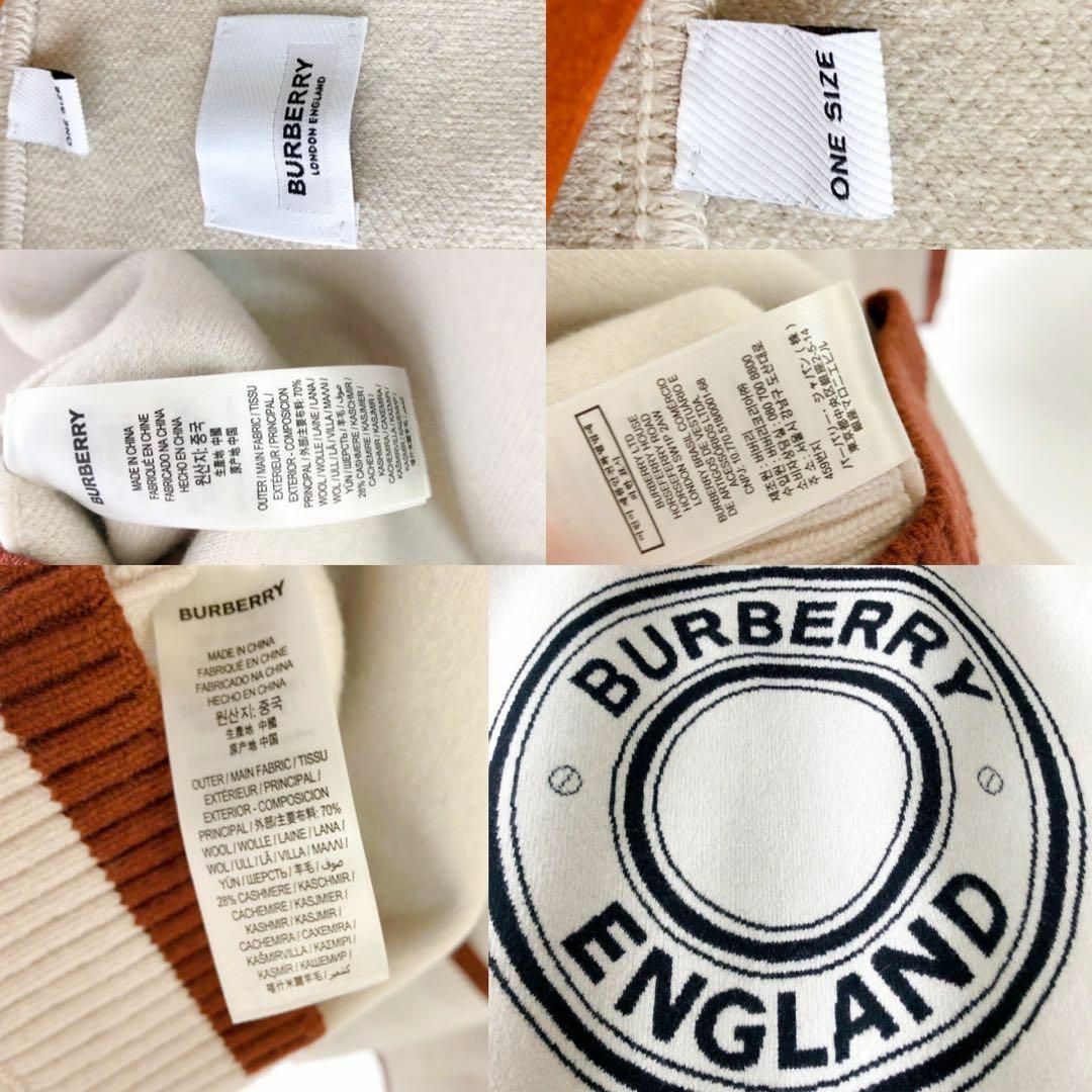 BURBERRY(バーバリー)の美品　カシミヤ ケープ BURBERRY バーバリー レディース　ポンチョマント レディースのジャケット/アウター(ロングコート)の商品写真