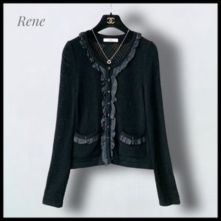 ルネ(René)の【Rene】 フロントフリル透かし編みカーディガン フラワーボタン  36(カーディガン)