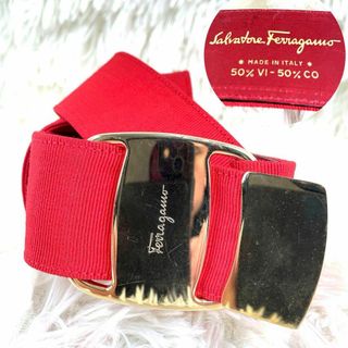 サルヴァトーレフェラガモ(Salvatore Ferragamo)のc549【フェラガモ】”激レア”ヴァラ ゴールド 金具 バックル ベルト レッド(ベルト)