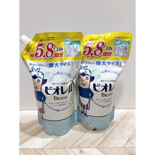 カオウ(花王)のビオレu ボディウォッシュ 詰替え用 2L ×2袋(ボディソープ/石鹸)