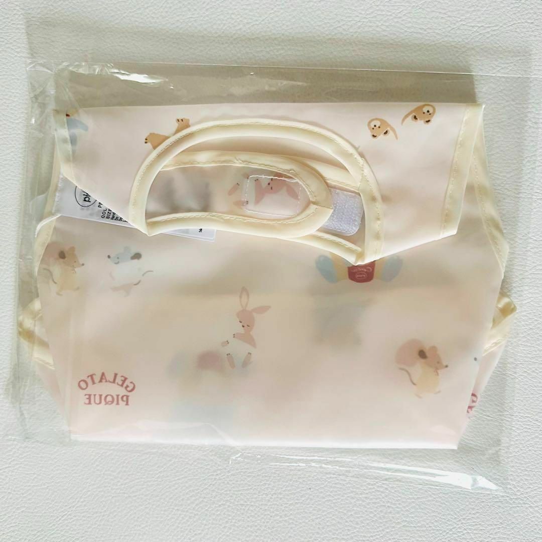 gelato pique(ジェラートピケ)の新品✨未開封品*ジェラートピケ 【BABY】パジャマパーティー柄 お食事スタイ キッズ/ベビー/マタニティの授乳/お食事用品(お食事エプロン)の商品写真