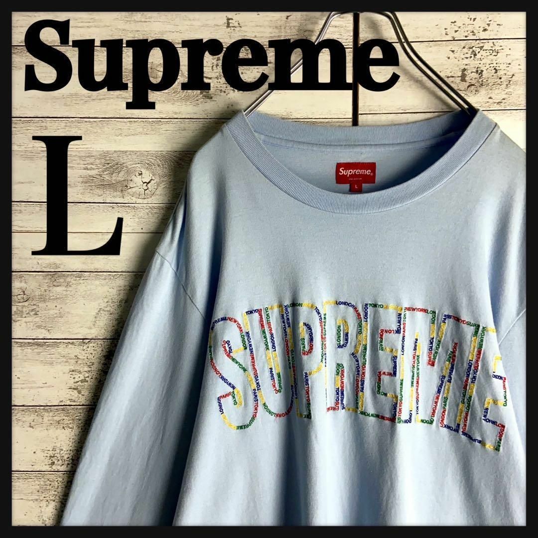 Supreme(シュプリーム)の8562【人気Lサイズ】シュプリーム☆刺繍ビッグロゴ希少カラーロングtシャツ メンズのトップス(Tシャツ/カットソー(七分/長袖))の商品写真