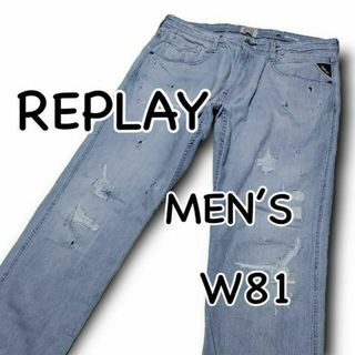 リプレイ(Replay)のREPLAY リプレイ ANBASS ストレッチ ダメージ加工 当て布 W32(デニム/ジーンズ)