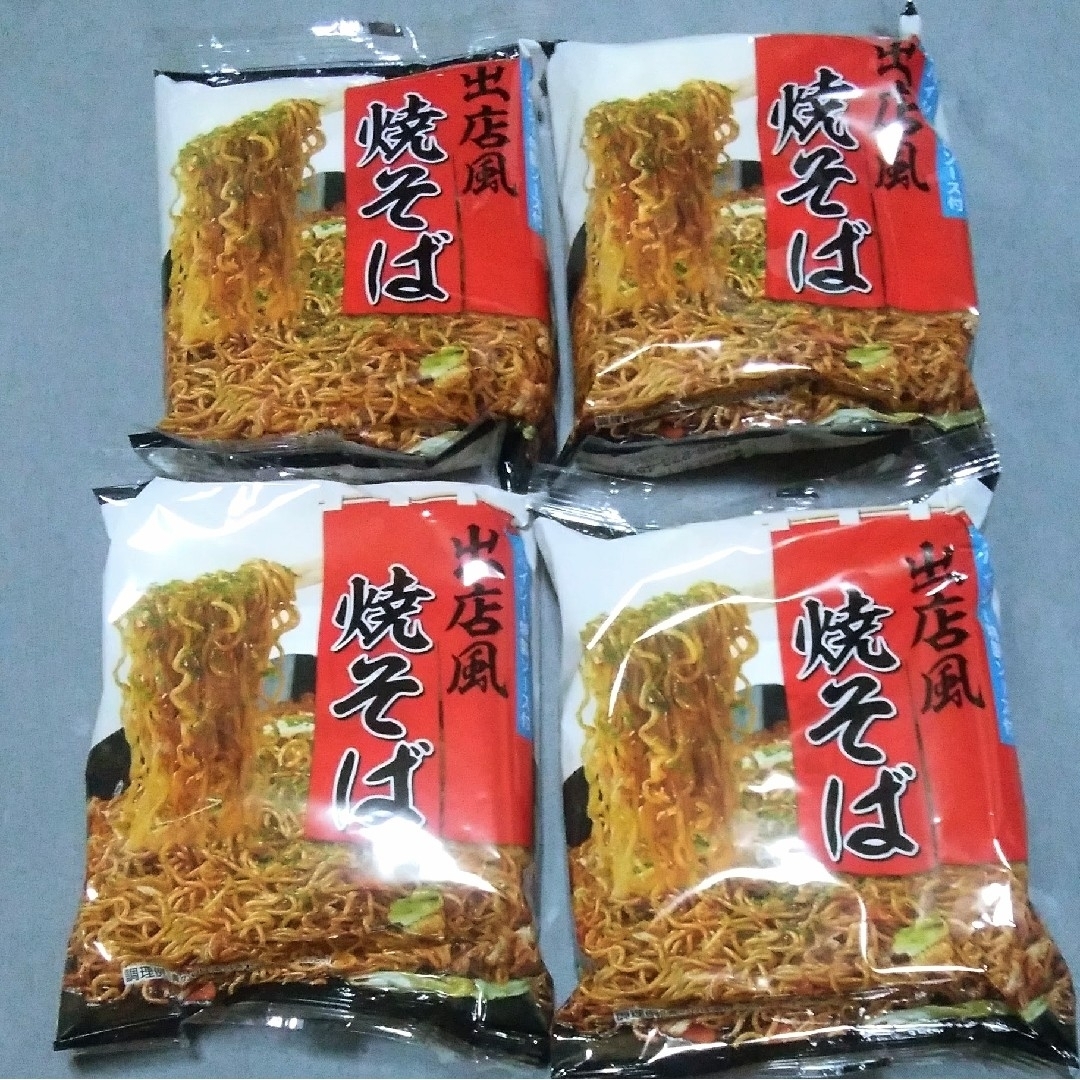 ヒガシマル：出店風  焼そば  スパイシー特製ソ―ス付き  82.9gⅩ4袋 食品/飲料/酒の加工食品(インスタント食品)の商品写真