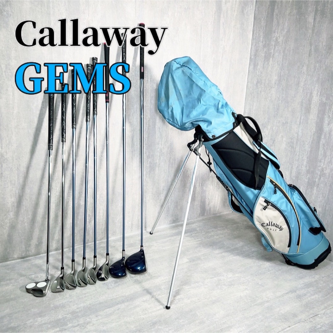 Callaway(キャロウェイ)のZ008 Callaway GEMS レディース ゴルフクラブセット スポーツ/アウトドアのゴルフ(クラブ)の商品写真