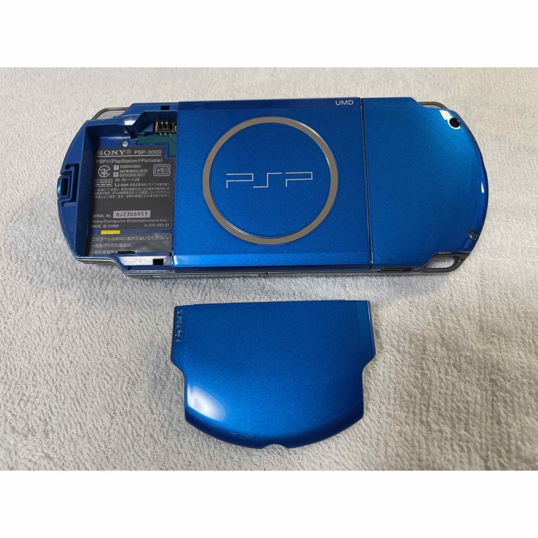 PlayStation Portable(プレイステーションポータブル)の☆ほぼ新品☆ PSP-3000  バイブラントブルー エンタメ/ホビーのゲームソフト/ゲーム機本体(携帯用ゲーム機本体)の商品写真