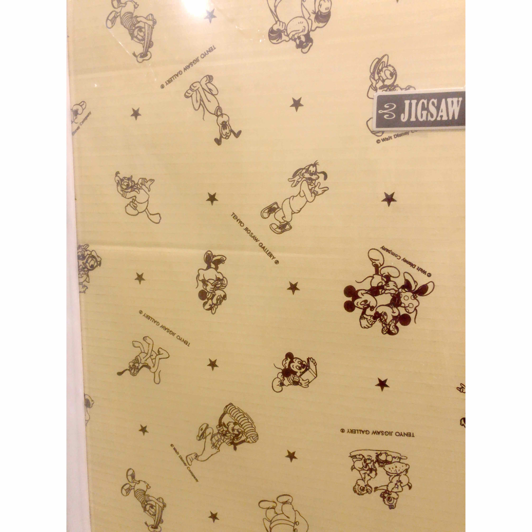 Disney(ディズニー)の木製パズルフレーム ディズニー専用 1000ピース用 白枠（51x73.5cm） エンタメ/ホビーのアート用品(絵画額縁)の商品写真