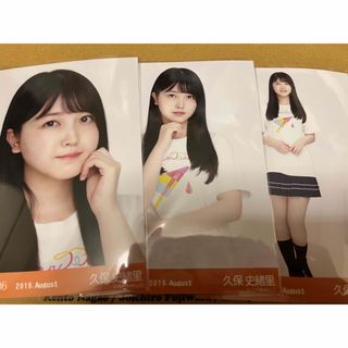 ノギザカフォーティーシックス(乃木坂46)の乃木坂46 生写真　久保史緒里　全ツ2019共通Tシャツ　コンプ　ヨリチュウヒキ(アイドルグッズ)