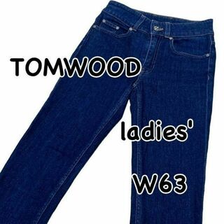 トムウッド(TOM WOOD)のTOMWOOD トムウッド スキニー W26 ウエスト63cm イタリア製(デニム/ジーンズ)