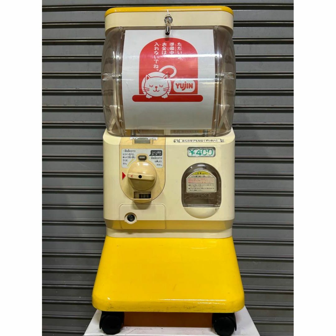希少400円対応型送料込みSB-31ユージン スリムボーイ 希少400円対応型送料込みSB-31ユージン スリムボーイ