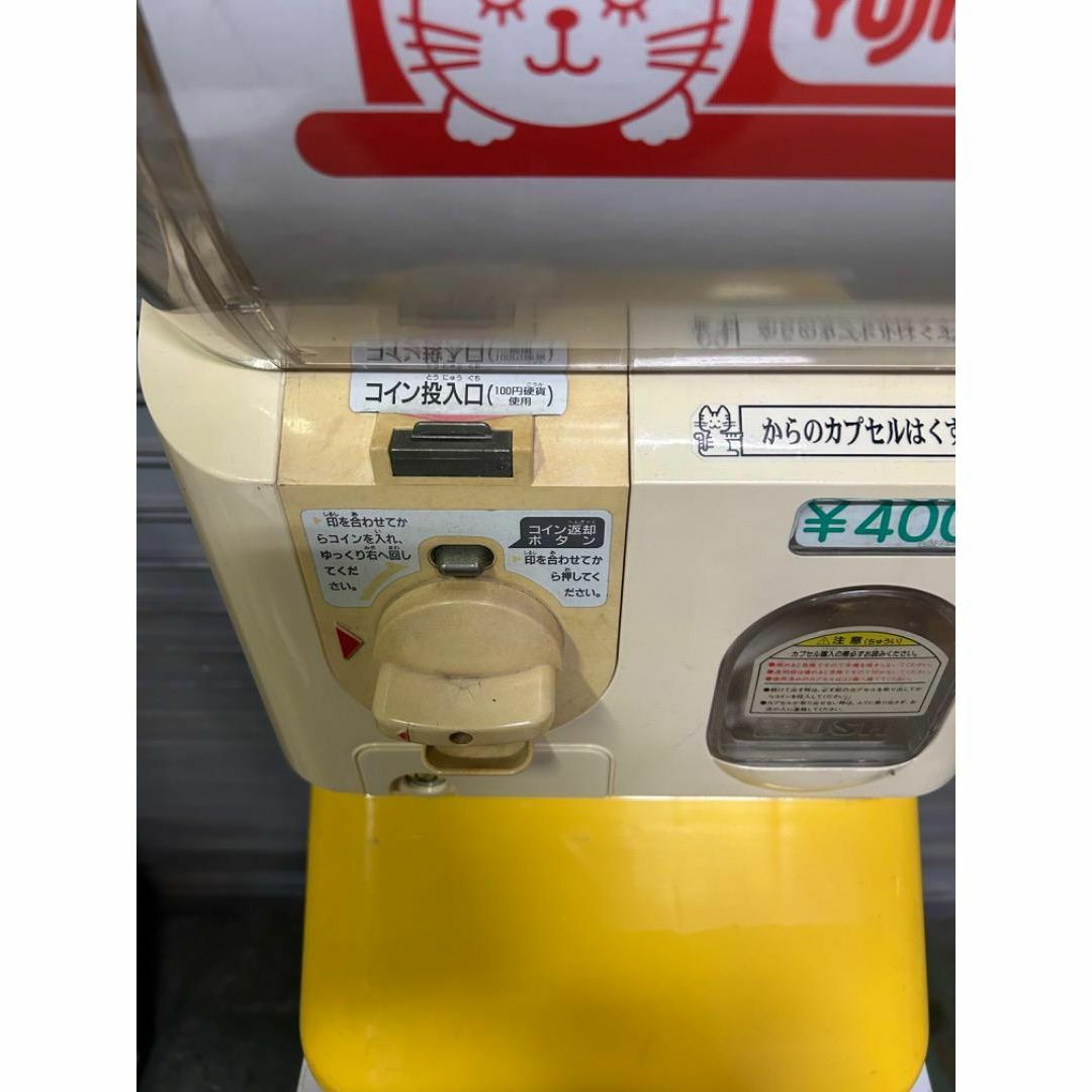 希少400円対応型送料込みSB-31ユージン スリムボーイ 希少400円対応型送料込みSB-31ユージン スリムボーイ